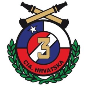 Foto de perfil de compañia-de-bomberos-hrvatska-n°3
